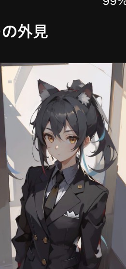 月猫(るなねこ)のアバター画像